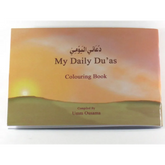 Kleurboek My Daily Du’as leert dagelijkse gebeden met Arabisch en Engelse vertaling
